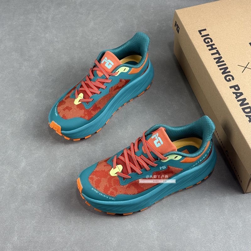 Outdoor Sport Brand Shoes - Klasyczne buty do biegania w terenie