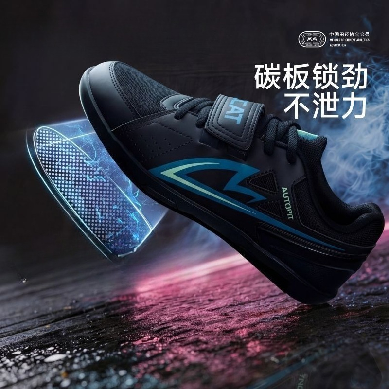 Outdoor Sport Brand Shoes - Profesjonalne buty do odwadniaczania, wygodne, oddychające,