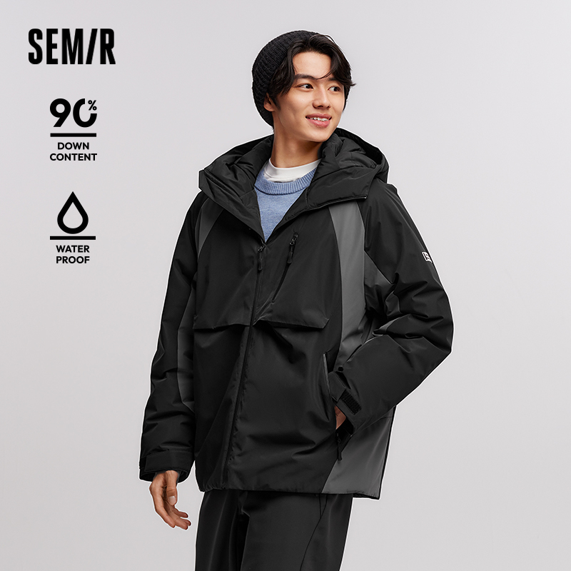 Kurtka puchowa męska Semir, wo – Outdoor Sport Winter Jacket recenzja i cena