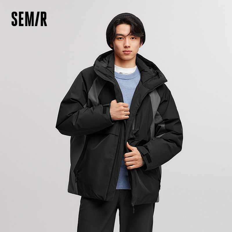 Kurtka puchowa męska Semir, wo – Outdoor Sport Winter Jacket recenzja i cena
