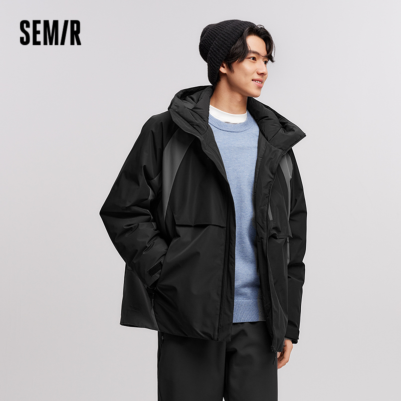 Kurtka puchowa męska Semir, wo – Outdoor Sport Winter Jacket recenzja i cena