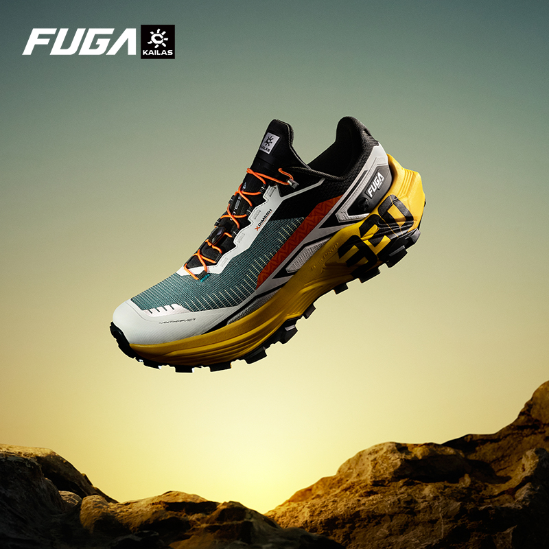 KAILAS FUGA 2026 Nowe buty do  – Outdoor Sport Brand Shoes recenzja i cena