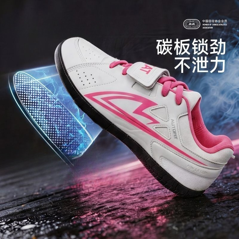 Profesjonalne buty do odwadnia – Outdoor Sport Brand Shoes recenzja i cena