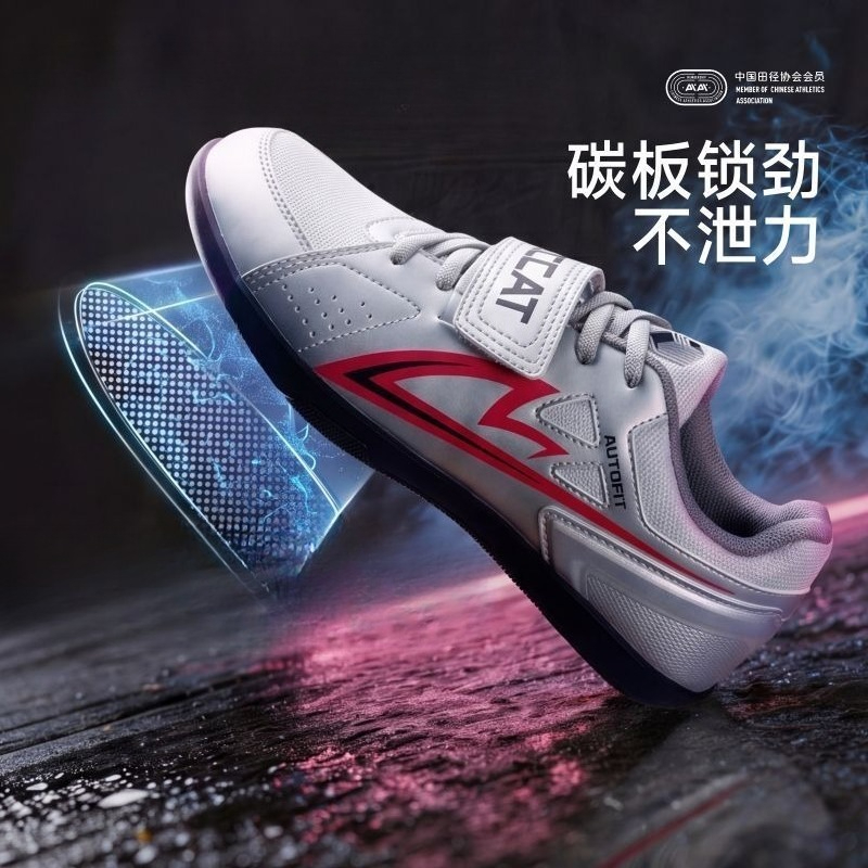 Profesjonalne buty do odwadnia – Outdoor Sport Brand Shoes recenzja i cena