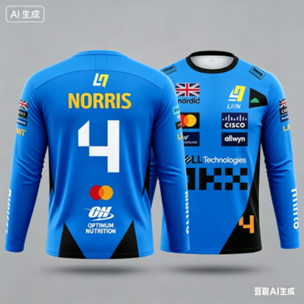 Kombinezon wyścigowy Norris No – Outdoor Sports recenzja i cena