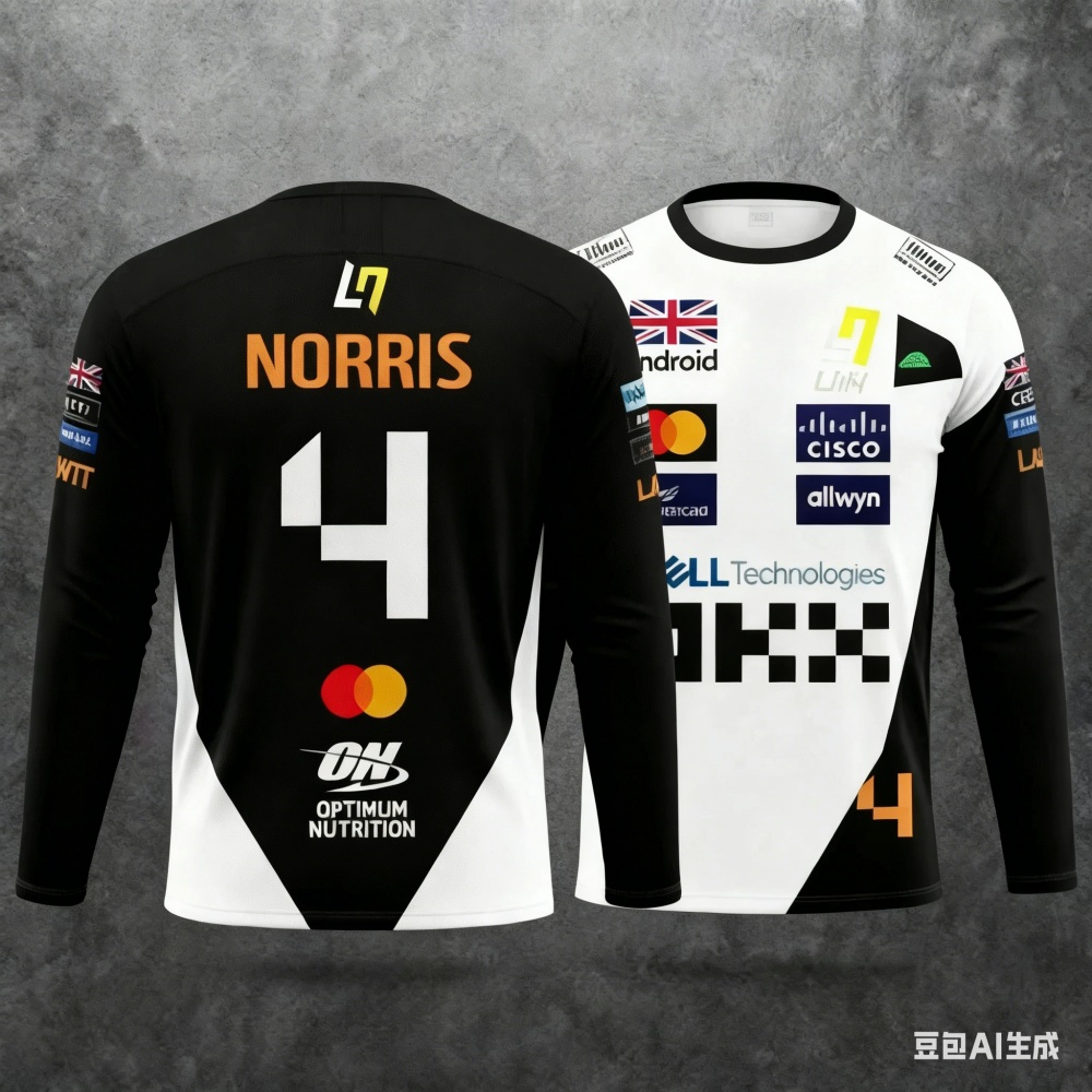 Kombinezon wyścigowy Norris No – Outdoor Sports recenzja i cena